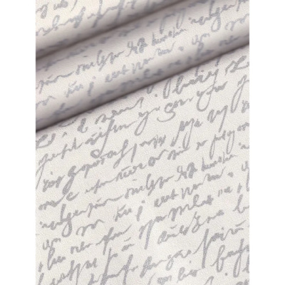 Обои виниловые на флизелиновой основе