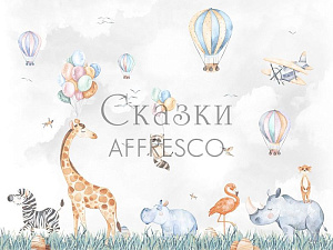 Affresco Сказки Affresco DP621-COL1 для детской белый светло-серый