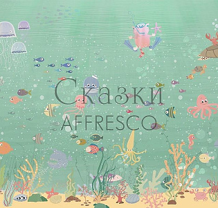 Affresco Сказки Affresco ZK639-COL1 для детской зеленый