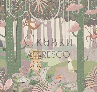 Affresco Сказки Affresco ZK617-COL4 для детской кофейный капучино зеленый