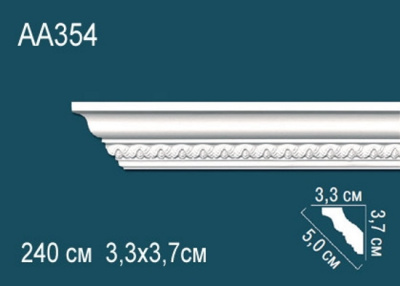 Карниз AA354, можно использовать для скрытого освещения