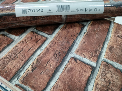 Обои виниловые на флизелиновой основе