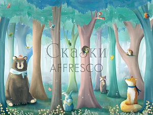 Affresco Сказки Affresco ID632-COL2 для детской голубой бирюзовый