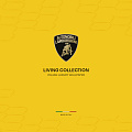 Lamborghini 3