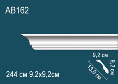 Карниз AB162, можно использовать для скрытой подсветки