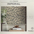 Imperial