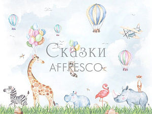Affresco Сказки Affresco DP621-COL4 для детской белый голубой