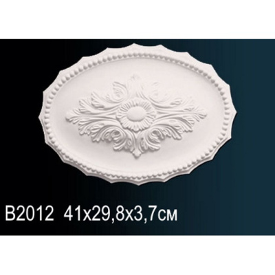 Розетка B2012