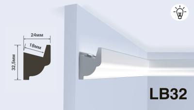 Молдинг LB32, , подходит для скрытого освещения