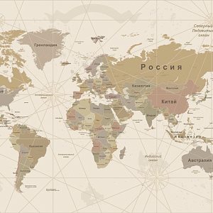 Ortograf Карты мира 30792 для кабинета для загородного дома для комнаты бежевый разноцветный