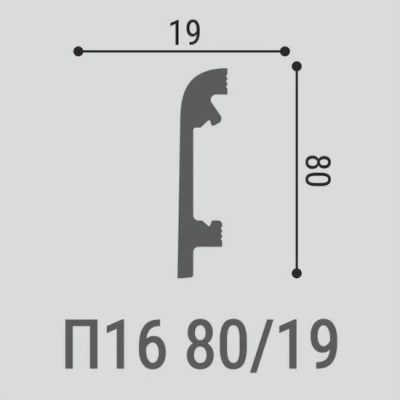 Плинтус П16