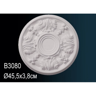 Розетка B3080