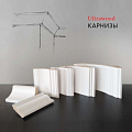 Карнизы Ultrawood