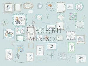 Affresco Сказки Affresco ZK674-COL1 для детской голубой зеленый мятный