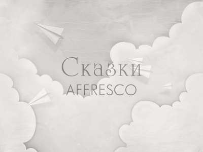 Фреска из декоративной штукатурки на флизелиновой основе