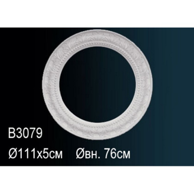 Розетка B3079, Dвн.=760 мм.