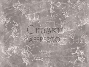 Affresco Сказки Affresco AB695-COL4 для детской коричневый кофейный капучино
