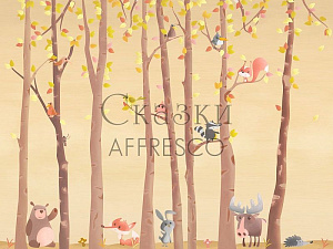 Affresco Сказки Affresco ML653-COL2 для детской персиковый желтый