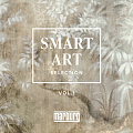 Лучшее решение (Smart Art Selection vol.1)
