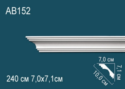 Карниз AB152, можно использовать для скрытой подсветки