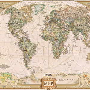 Ortograf Карты мира 30955 для кабинета для загородного дома для комнаты бежевый разноцветный