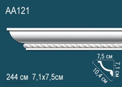 Карниз AA121, можно использовать для скрытого освещения