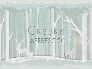 Affresco Сказки Affresco ZK661-COL3 для детской зеленый мятный