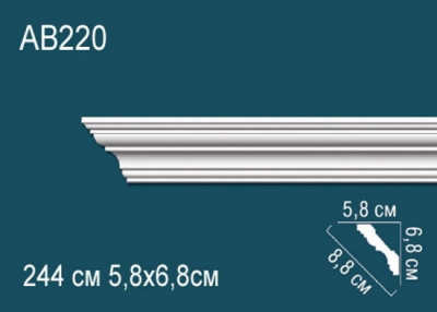 Карниз AB220, можно использовать для скрытой подсветки