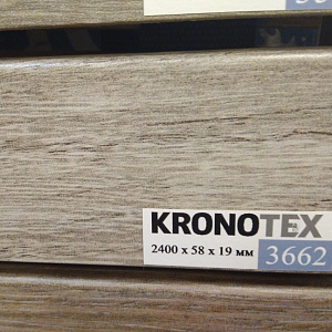 Kronotex Kronotex Плинтус KTEX1 D3662 Дуб Монтмело серебряный серый светло-серый светлый