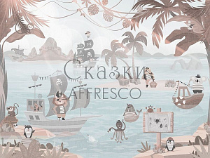 Affresco Сказки Affresco ZK645-COL2 для детской кофейный капучино голубой