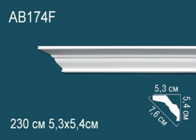 Карниз AB174F гибкий, можно использовать для скрытой подсветки