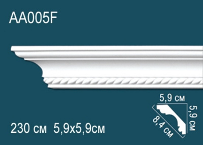 Карниз AA005F гибкий, можно использовать для скрытого освещения