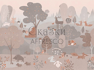 Affresco Сказки Affresco ZK633-COL4 для детской кофейный капучино кремовый