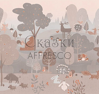 Affresco Сказки Affresco ZK633-COL4 для детской кофейный капучино кремовый