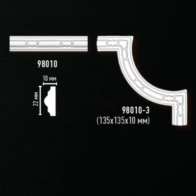 Молдинг 98010F гибкий
