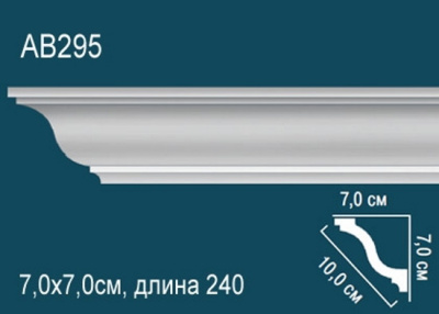 Карниз AB295, можно использовать для скрытой подсветки