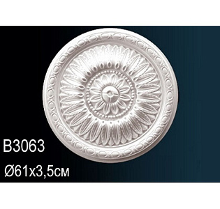 Perfect Розетки Perfect B3063