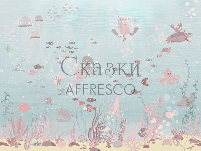 Фреска из декоративной штукатурки на флизелиновой основе