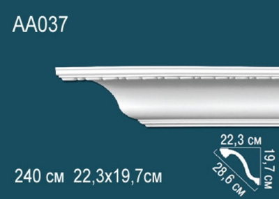 Карниз AA037, можно использовать для скрытого освещения