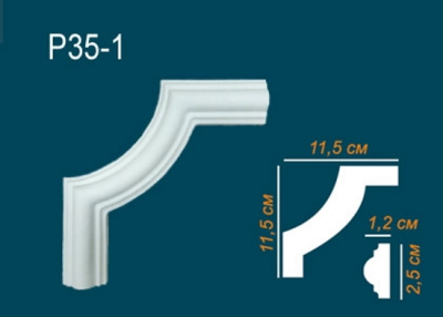 Угловой элемент P35-1