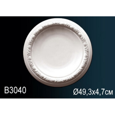 Розетка B3040