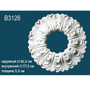 Perfect Розетки Perfect B3126