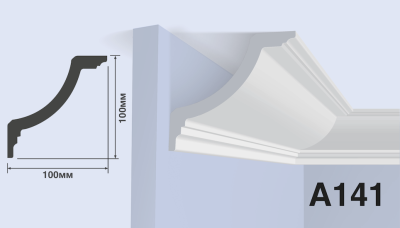 Карниз A141