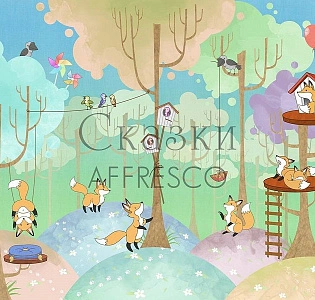 Affresco Сказки Affresco IL635-COL3 для детской голубой зеленый салатовый