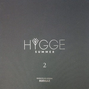 Hygge Коллекции