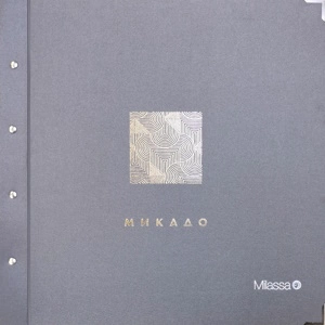 Milassa Коллекции