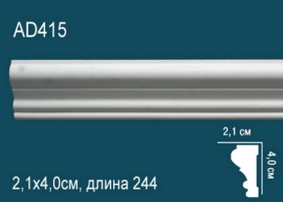 Молдинг AD415