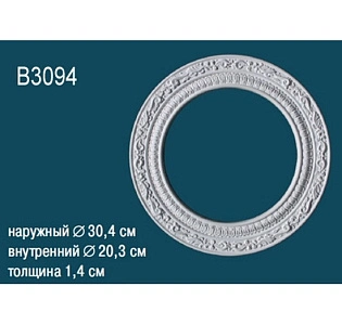 Perfect Розетки Perfect B3094