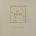 Элиа (Elia)