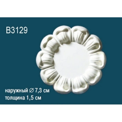 Розетка B3129